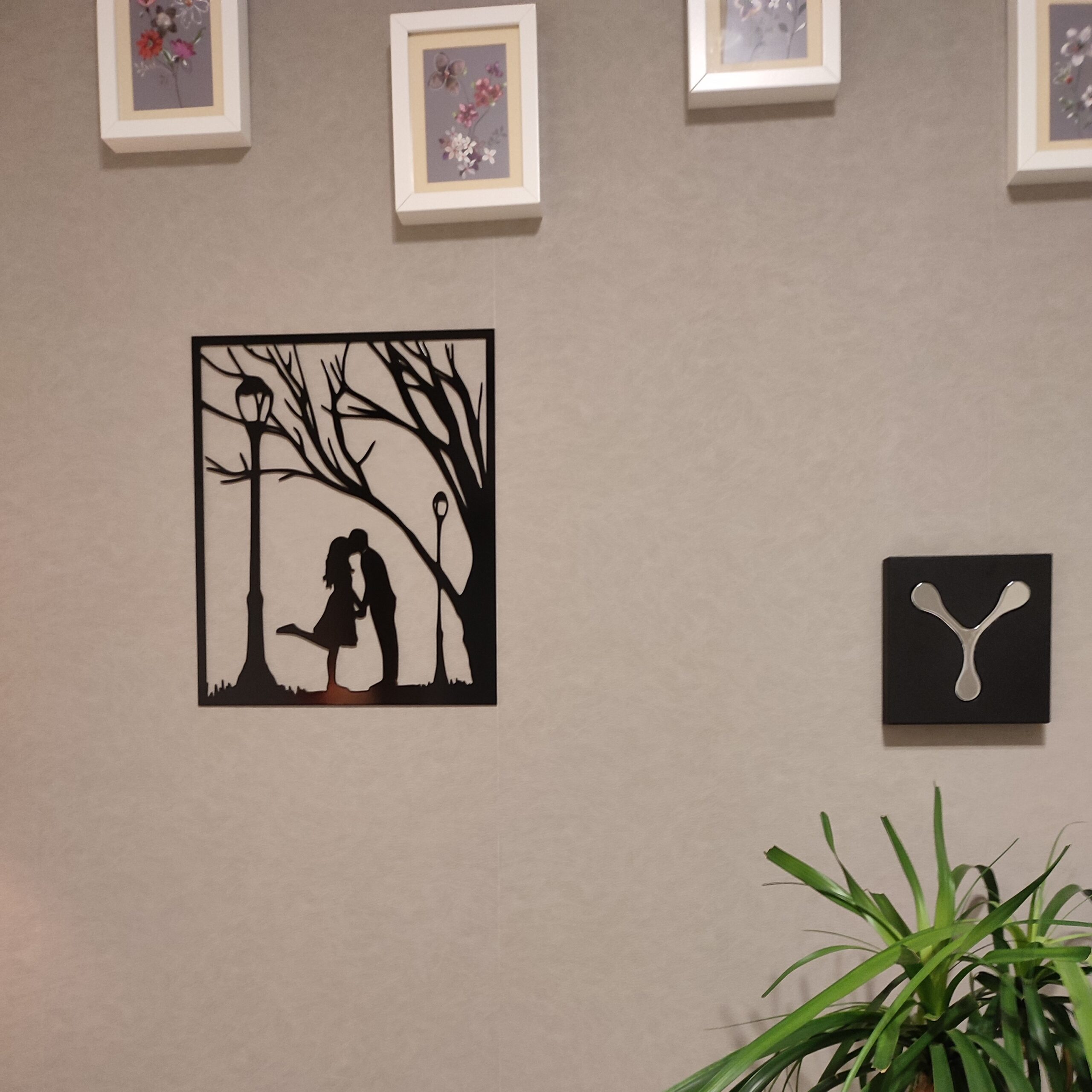 Amoureux dans le parc – Image 3